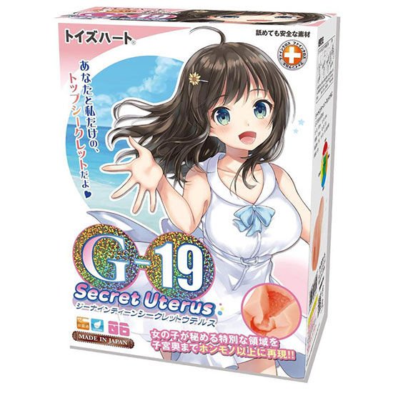 648b22c8 (1)