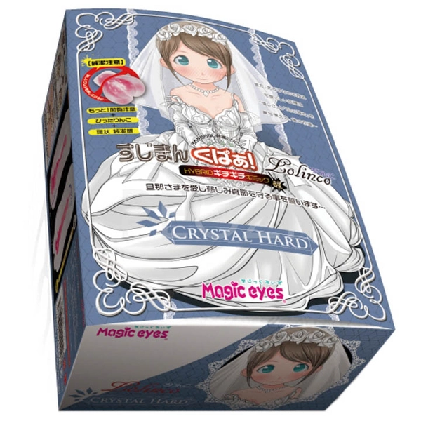 am-dao-gia-sujiman-kupa-lolinco-crystal-hard-onahole-1-1