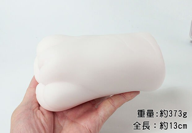c9167238 (1)