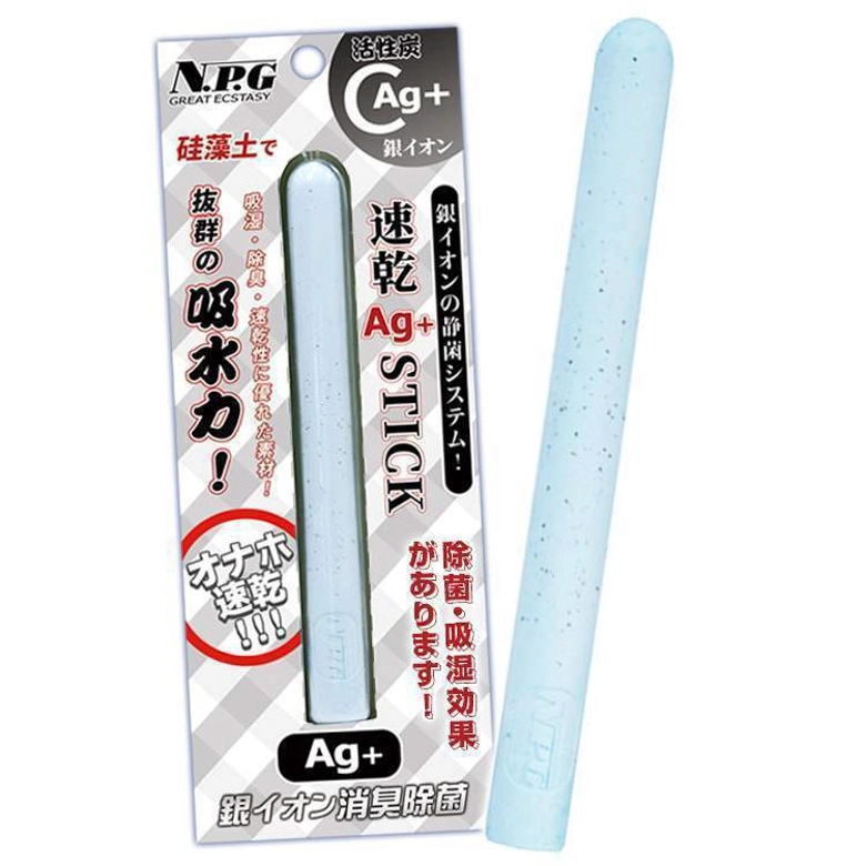dung-cu-ve-sinh-onahole-1-2