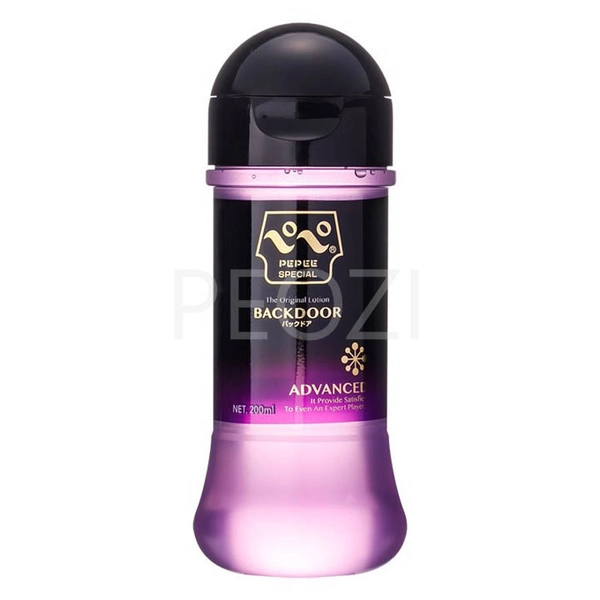 gel-boi-tron-nhat-ban-npg-lotion-goc-nuoc-2 (1)