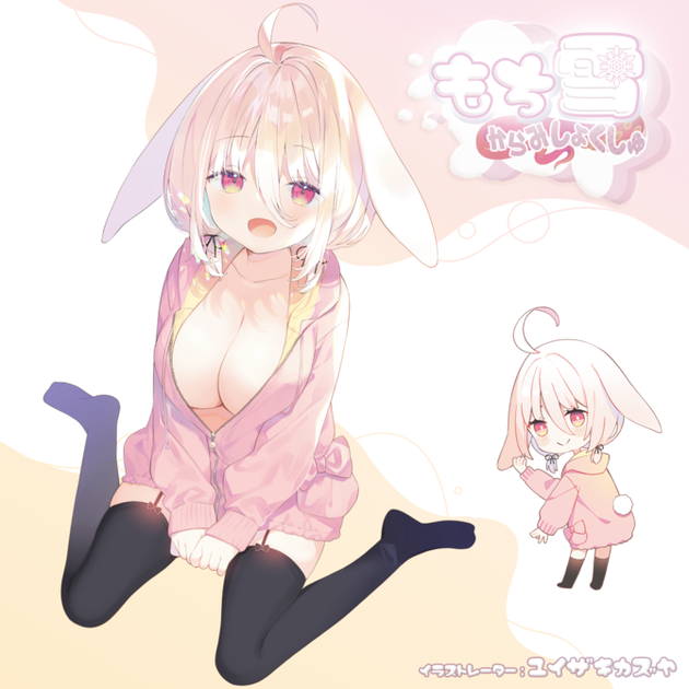 51b5b4c2-s.png