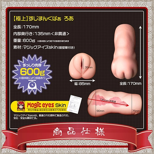 629ff0c447a46.webp