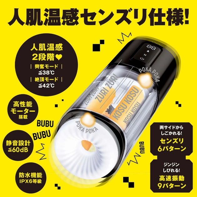70831bbc-s.webp