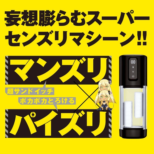 98fc2e82-s.webp