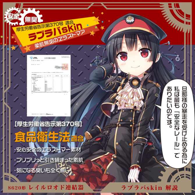 M12316-05-670x.png
