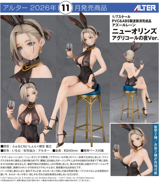 alt20756-19.webp