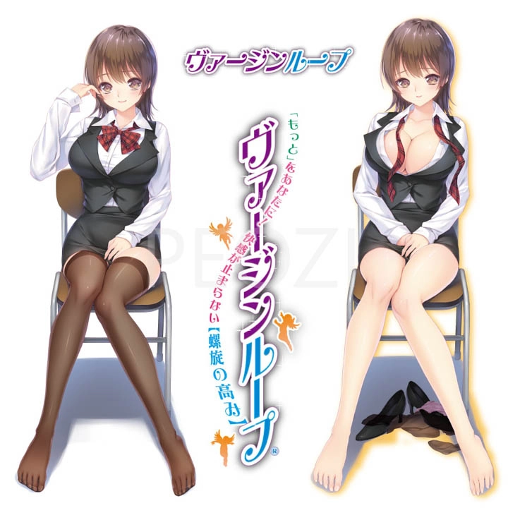 am-dao-gia-ride-japan-virgin-loop-onahole-14.webp