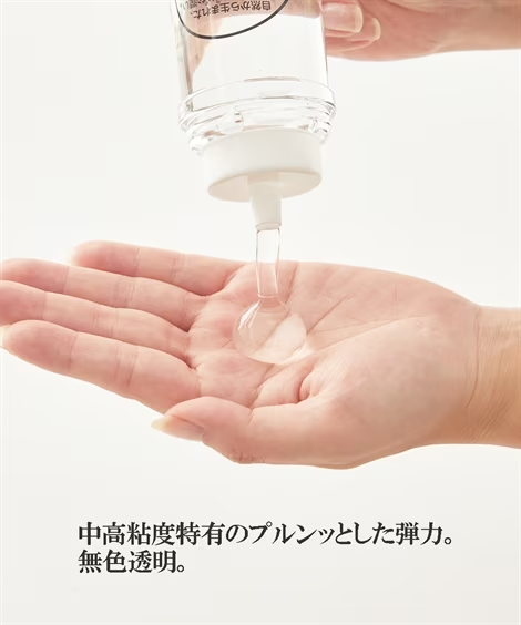 ety66r-ab0603c1-5d32-4291-a917-0e1037b3b289-1.webp
