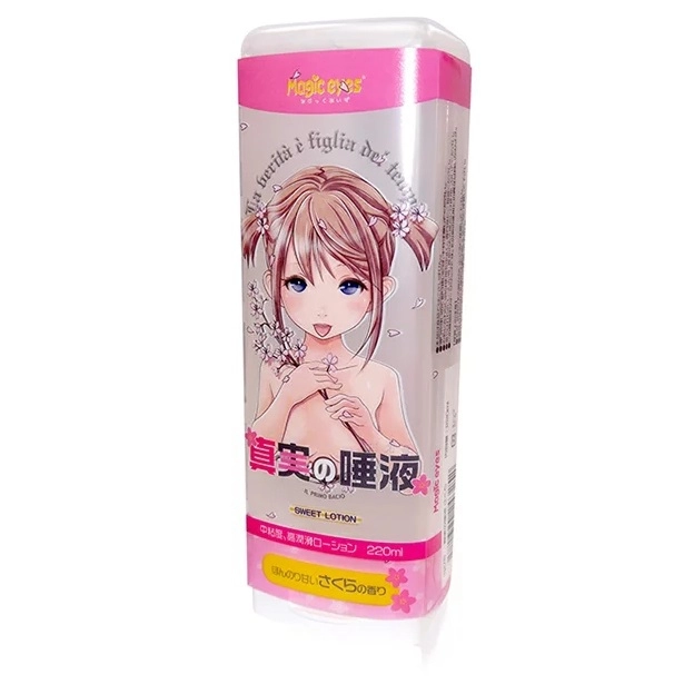 gel-boi-tron-magic-eyes-japan-the-saliva-of-truth-sakura-onahole-lube-11.webp
