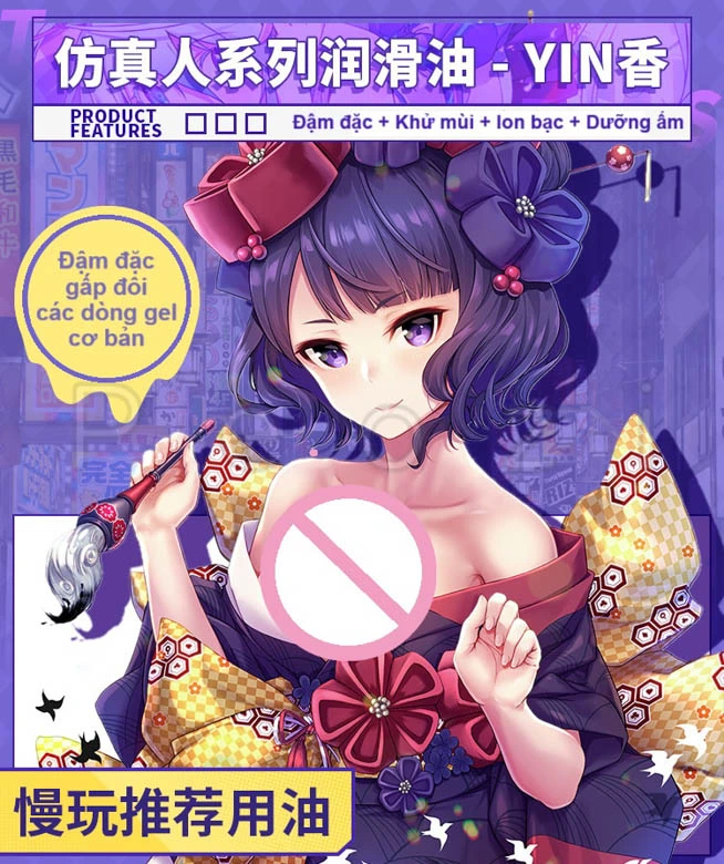 gel-boi-tron-nhat-ban-cho-am-dao-gia-coc-thu-dam-nam-onahole-dam-dac-6.webp