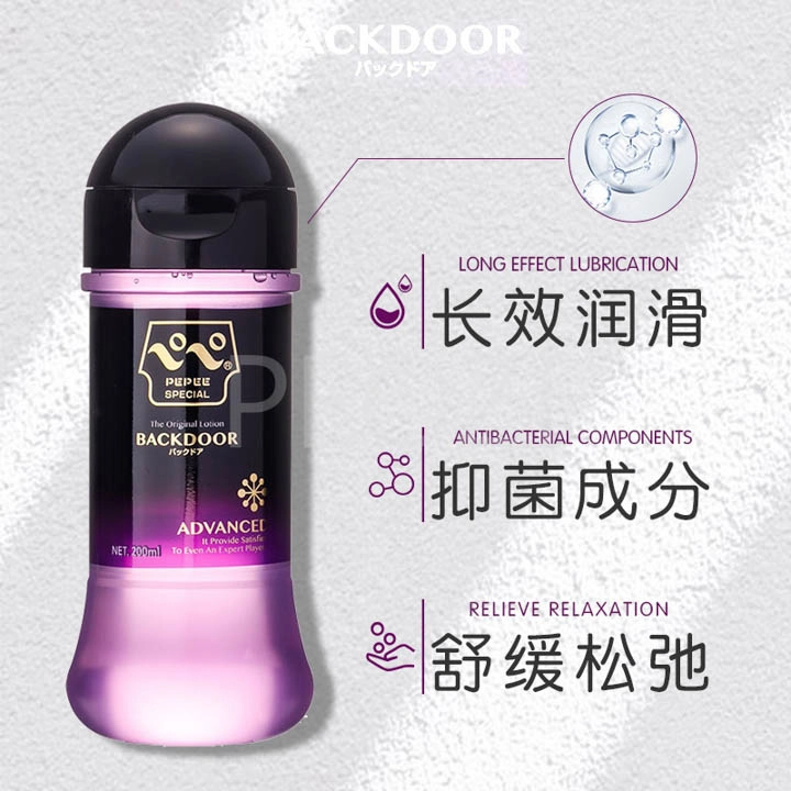 gel-boi-tron-nhat-ban-npg-lotion-goc-nuoc-6.webp