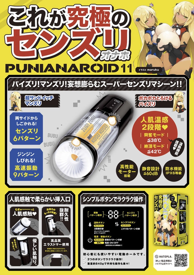 m10996-08-670x.webp