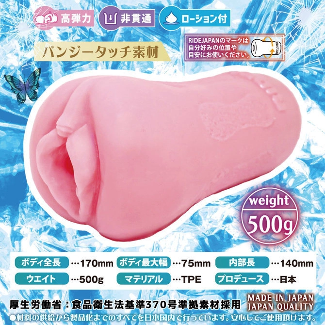 m11540-02-x.webp