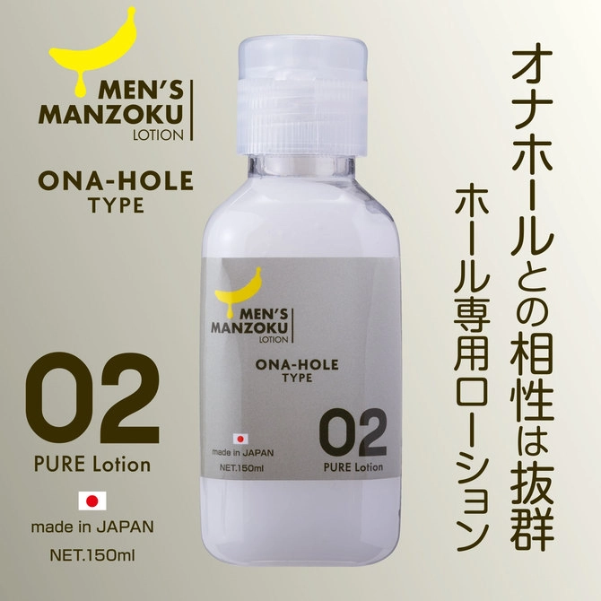 mzl0010-02-670x-1.webp