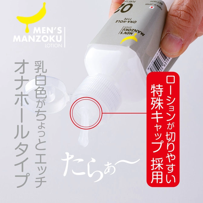 mzl0010-03-670x-1.webp