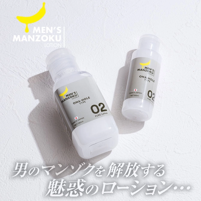 mzl0010-04-670x-1.webp