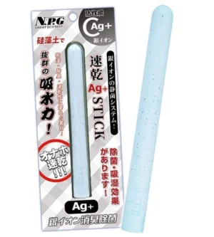 Que hút ẩm lõi (Onahole) N.P.G than hoạt tính + ion Bạc