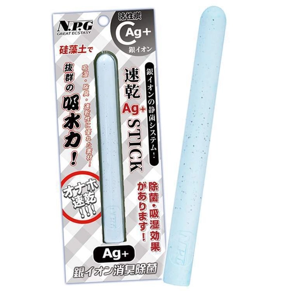 que-hut-am-am-dao-gia-onahole-2.webp
