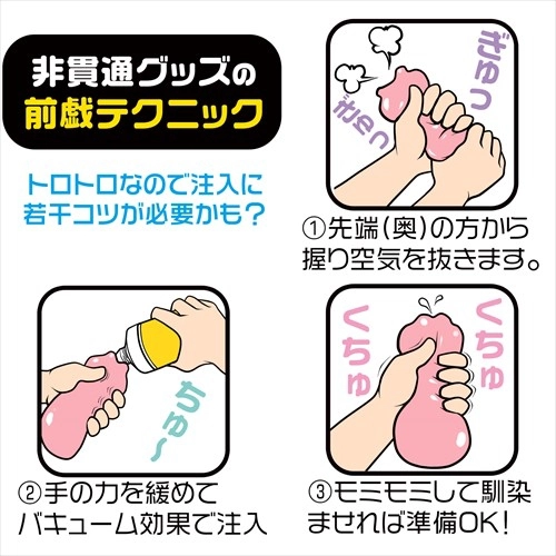r-122e0887-b9ce-49d9-aa92-7820b67d2ffe.webp