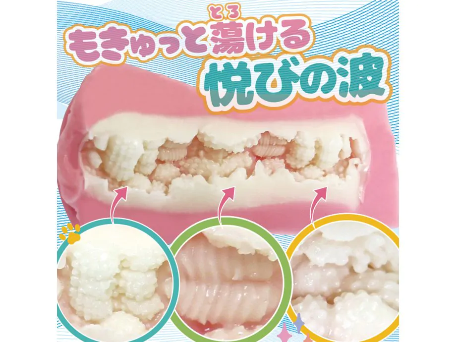 toy1201200-6.webp